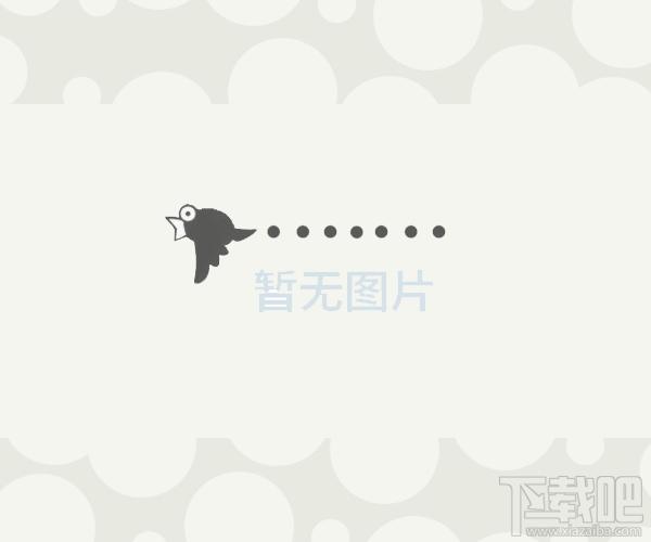 时间提醒助手 20040425,时间提醒助手 20040425下载,时间提醒助手 20040425官方下载