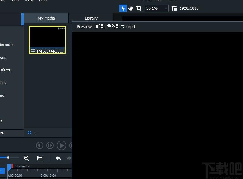 ACDSee Luxea Video Editor下载,视频编辑处理工具