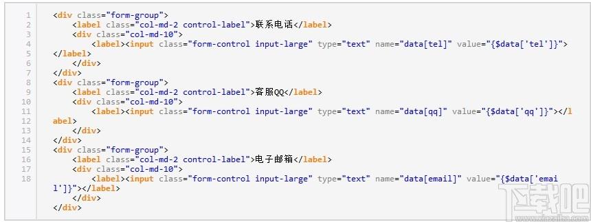 DiYunCMS下载,帝云CMS,网站模板,cms系统