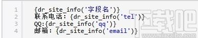 DiYunCMS下载,帝云CMS,网站模板,cms系统