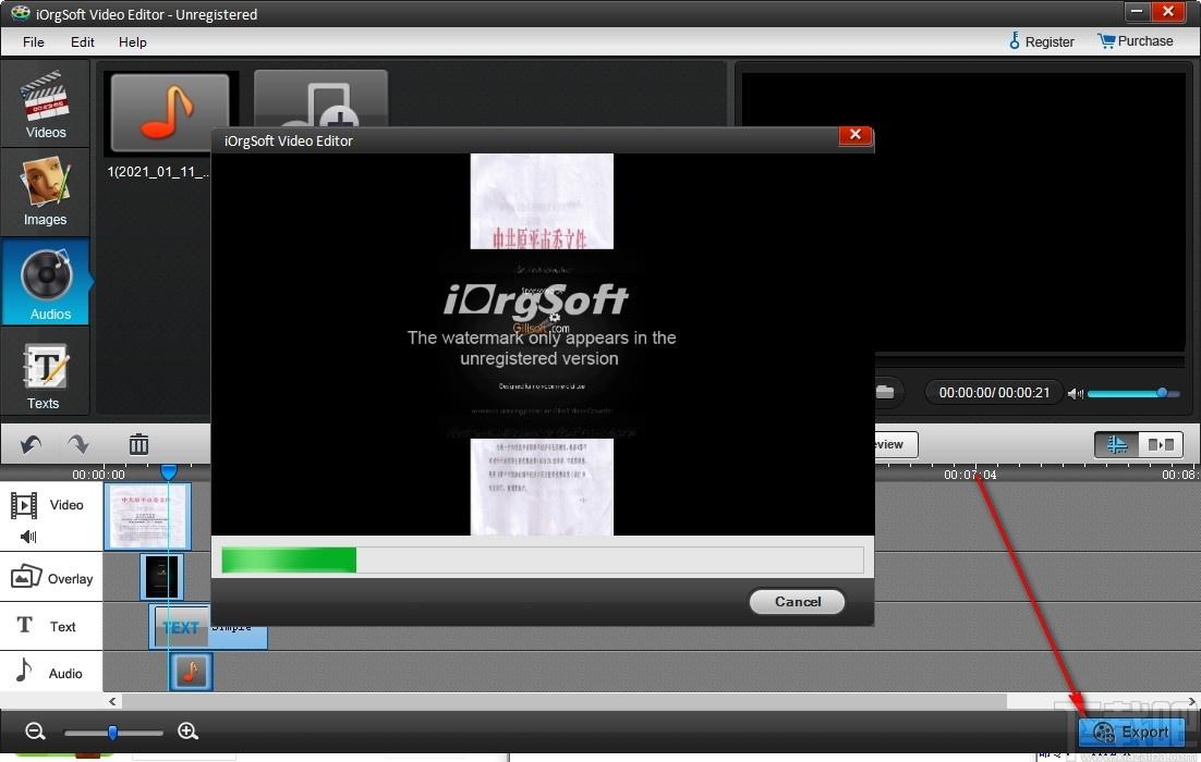 iOrgSoft Video Editor下载,视频剪辑器,视频剪辑,视频制作