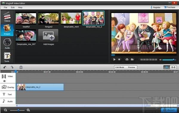 iOrgSoft Video Editor下载,视频剪辑器,视频剪辑,视频制作