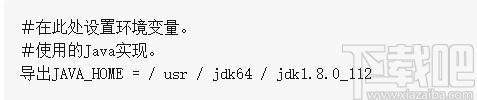Apache HBase下载,分布式数据库,数据库类