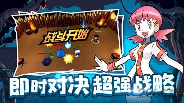 次时代妖怪手游下载,次时代妖怪,二次元手游,冒险手游