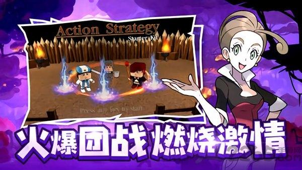 次时代妖怪手游下载,次时代妖怪,二次元手游,冒险手游