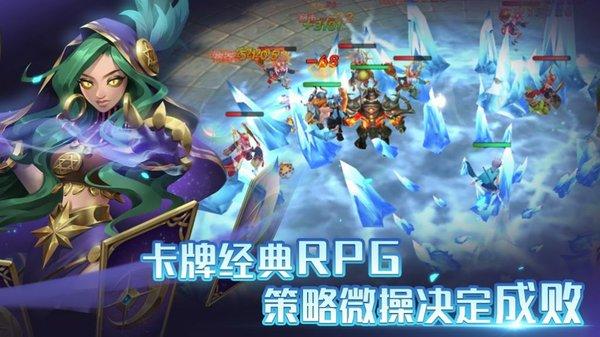 召唤师纷争手游下载,召唤师纷争,冒险游戏,rpg游戏