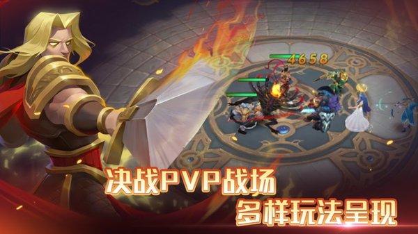 召唤师纷争手游下载,召唤师纷争,冒险游戏,rpg游戏