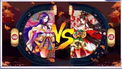 不夜神都手游下载,不夜神都,修仙手游,对战手游