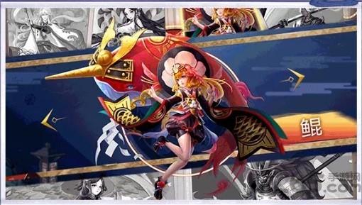 不夜神都手游下载,不夜神都,修仙手游,对战手游