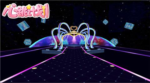 心跳计划无限钻石版下载,心跳计划,二次元手游,日系手游